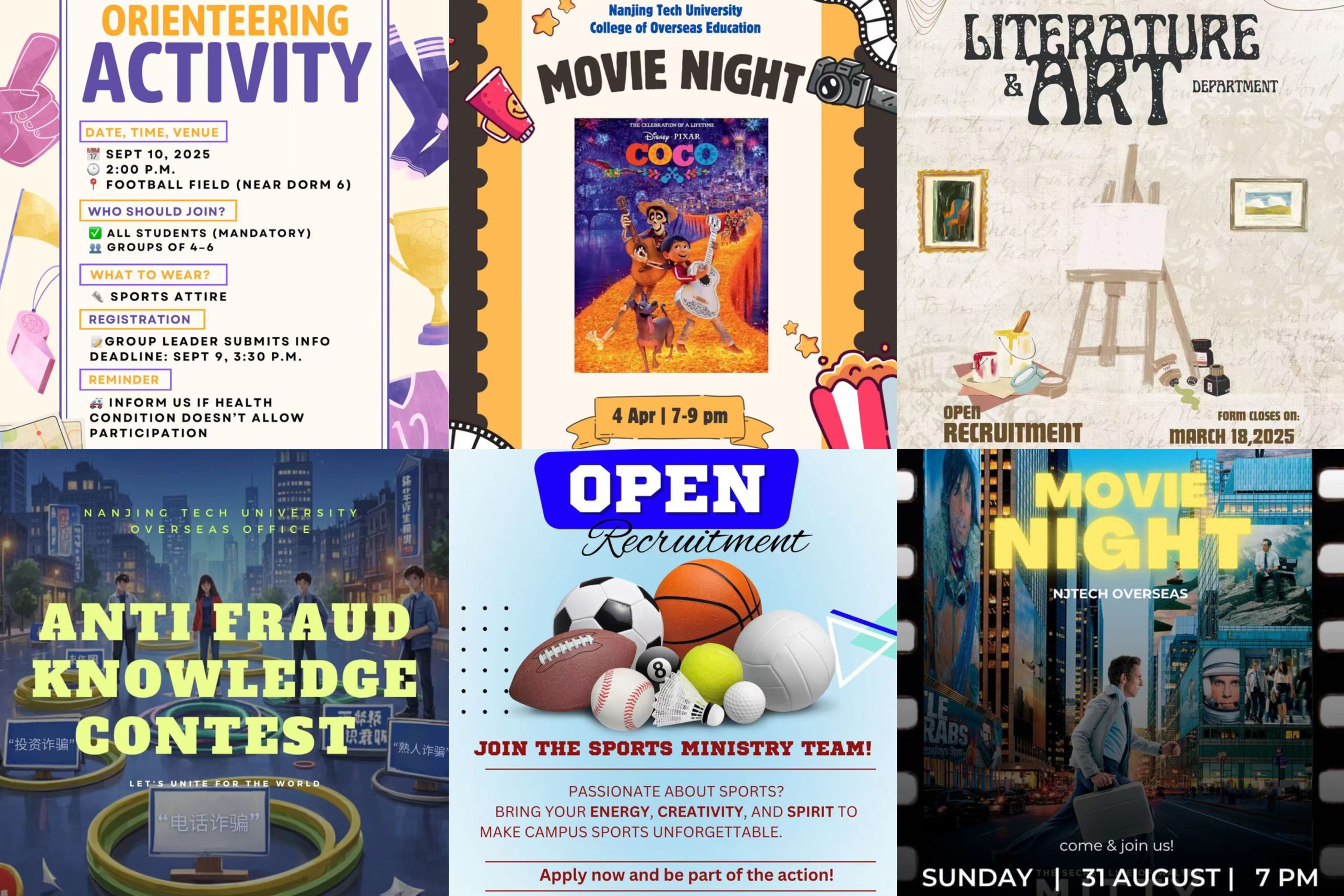 自管会宣传部设计制作的海报 自管会宣传部设计制作的海报